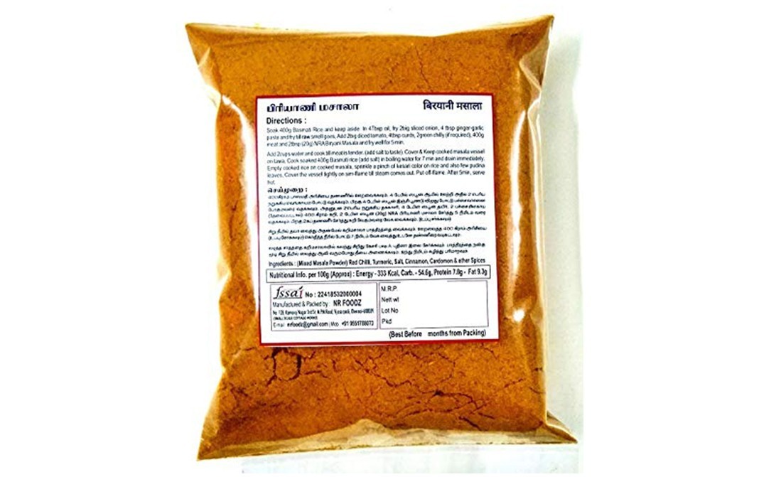 NRA Biryani Masala    Pack  200 grams